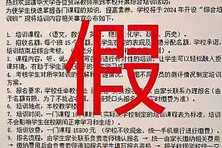 ?是谁？詹宁斯：库里下赛季会联手一名超巨 我深信