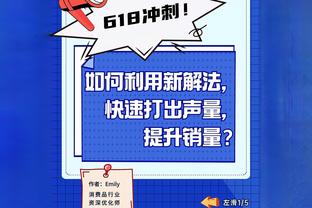 ?杜兰特31+8+7 比尔30+7 科林斯21+14 太阳力克爵士迎3连胜