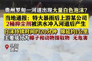 前威尔士国脚：切尔西的情况一团糟，花费10亿镑不能只排名第10