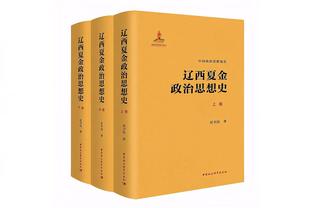 CBA历史上的今天：胡雪峰40+6+5+8本土唯二 加时赛3+1成关键先生